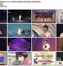 【HDTV-FULL】NHK歌謡コンサート #63 女ざかり！夏の艶姿（20050719 1440x1080 MPEG2）.ts