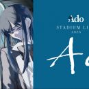 【HDTV-FULL】Ado STADIUM LIVE 2026「Ao」(20260927 WOWOWライブ 1920x1080 MPG2)