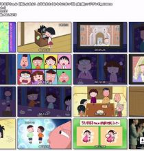[HDTV]樱桃小丸子新番1524话(20260405 CX 1440x1080）