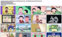[HDTV]樱桃小丸子新番1517话(20260201 CX 1440x1080）