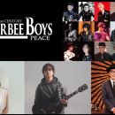 【8K-FULL】Ｔｈｅ　Ｃｏｖｅｒｓ　スプリングフェス（2026/03/19 NHK BS8K HEVC）.ts