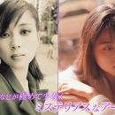 【HDTV-FULL】＜サンデープレミアム＞輝き続けるZARD  (20260830 BS fuji 1080i MPEG-2)