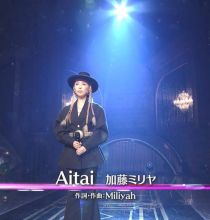 【HDTV-FULL】プレミアMelodiX! - 加藤ミリヤ(20191210 TV-TOKYO 1440x1080 MPEG2).ts