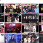 [HDTV-FULL]MステMUSIC STATION3時間SP (20190201テレビ朝日1080iMPEG2).ts