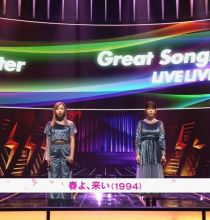 【HDTV】Little Glee Monster - 春ょ来ぃ(cover：松任谷由実)(20210329 TBS CDTVライブ!ライブ! 春の４時間スペシャル 1440x1080 MPEG2).ts