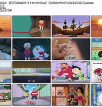 [HDTV]哆啦A梦新番905话(202603028 EX 1440x1080)