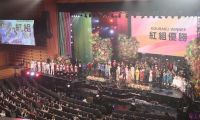 【8K-FULL】第72回 NHK紅白歌合戦 (20211231 NHK BS8K 4320p HEVC)【300积分可见】