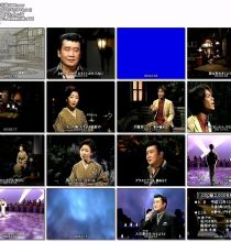 【SDTV】演歌の花道 2000 (テレビ東京 640x480 AVC1)