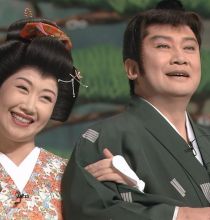 【4K-FULL】ふたりのビッグショー (20240228 NHK BSP4K).m2ts