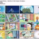 [HDTV]哆啦A梦新番912话(20260425 EX 1440x1080)