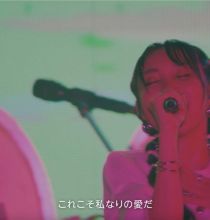 【4KCUT】YOASOBI NHK MUSIC SPECIAL “NHK MUSIC EXPO 2023” HDTV 1080i MPEG2