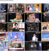 【HDTV-FULL】武田鉄矢の昭和は輝いていたスペシャル[再]【心に沁みる昭和の冬演歌】[字]（20250110 BS-Tokyo MPEG2-TS 1080i）