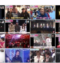 [HDTV-FULL]MステMUSIC STATION3時間SP (20190201テレビ朝日1080iMPEG2).ts