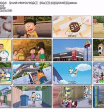 [HDTV]哆啦A梦新番902话(202602014 EX 1440x1080)