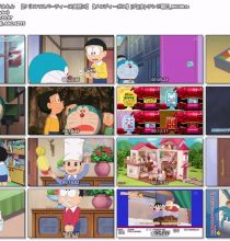 [HDTV]哆啦A梦新番842话(20241221 EX 1440x1080)