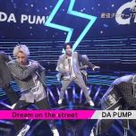 【HDTV】DA PUMP - Dream on the street(20210329 TBS CDTVライブ!ライブ! 春の４時間スペシャル 1440x1080 MPEG2).ts
