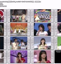 【HDTV】歌謡ポップス レッツゴーヤング #45 シブがき隊、中森明菜 (20250523 歌謡ポップス 1440x1080 H264))