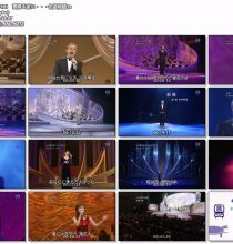 【HDTV-FULL】NHK歌謡コンサート #101 雪降る夜に · · · 名曲物語（20081209 1440x1080 MPEG2）.ts