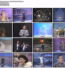 【HDTV-FULL】第41回 NHK紅白歌合戦(19901231 720x480).mov