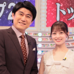 【HDTV-FULL】特報！歌の大辞テン2025 (20250527 日本テレビ 1440x1080 MPG2)