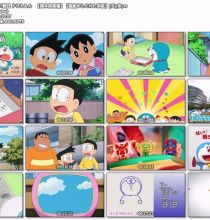 [HDTV]哆啦A梦新番918话(20260606 EX 1440x1080)