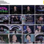 【SDTV】TBS「金曜スペシャル テレサ・テン15周年記念スペシャル」鄧麗君熱唱 テレサ・テン 愛の15年 (19891124 TBS 352x240 MPG1)