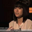 【HDTV-FULL】Love Music - 宇多田ヒカル(20160930 TNC 1440x1080 MPEG2).ts