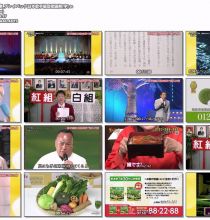 【HDTV-FULL】BSテレ東 プレイバック日本歌手協会歌謡祭(20250627  BSテレ東 1440x1080 MPG2)