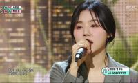20231202 MBC Show!Music Core Choi - Ingyeong 19.4M
