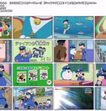 [HDTV]哆啦A梦新番906话(202603007 EX 1440x1080)