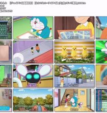 [HDTV]哆啦A梦新番900话(20260131 EX 1440x1080)