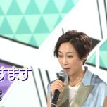 【HDTV】一青 窈 - 耳をすます(20221120 NHKのど自慢 1440x1080 MPEG2).ts