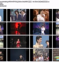 【HDTV】フジテレビ TWO 夜のヒットスタジオ 傑作選　#41「1980年5月12日放送回」(20250611 フジテレビ TWO 1440x1080 H264)