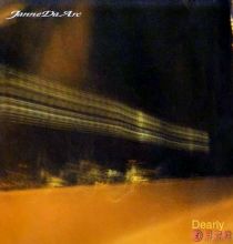 【FLAC】[261029] Janne Da Arc - Dearly
