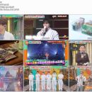 【HDTV-FULL】STAR（20260730 フジテレビ 1080i MPEG2-TS）