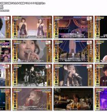 【HDTV-FULL】テレビ東京 ３秒聴けば誰でもわかる名曲ベスト１００  (20250721 テレビ東京 1440x1080 MPG2)