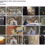 【4K-FULL】英雄たちの選択　円谷英二　時代がつくった“特撮の神様” (20260402 NHK BSP4K 3840x2160 HEVC)