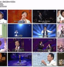 【HDTV-FULL】NHK歌謡コンサート #98 秋の最新ヒット歌謡（20081007 1440x1080 MPEG2）.ts