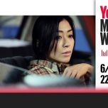 [WebDL] Hikaru Utada - Live Selection (MUSIC AWARDS JAPAN 2026)