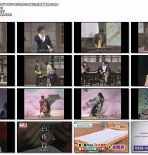 【HDTV-FULL】ＴＢＳチャンネル２ 8時だョ!全員集合#714 (20220624  ＴＢＳチャンネル２ 1440x1080 H264)