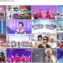 【HDTV-FULL】うたコン【夏うたＳＰ】ＴＵＢＥ＆ワイルドワンズ共演！坂本冬美・ＪＪ(NHKG 20260721 1080i MPEG2)