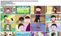 [HDTV]樱桃小丸子新番1525话(20260412 CX 1440x1080）