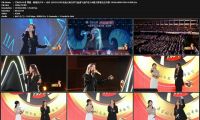 【WEB-DL】谭晶 - 唱歌的少年 + 赤伶 (20251108 首届云南白药气血康气血声命力K歌大赛收官总决赛 1080P H264 25fps)