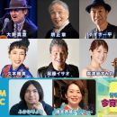 【4K-FULL】歌える!青春のベストソング 〜今宵BAR昭和で〜  (10) (20260227 NHK BSP4K 2160p HEVC)【400积分可见】