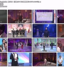 【HDTV-FULL】 BS朝日 人生、歌がある 「永遠のアイドル田原俊彦ライブチャレンジ!」 (20250614  BS朝日 1440x1080 MPG2)