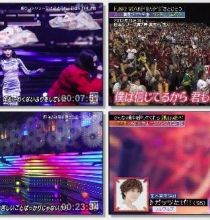 【HDTV-FULL】Music Station (2022.03.11 テレビ朝日 1440X1080 MPEG2)