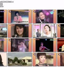【TV-FULL】SBS スパモク!!「甦る昭和の歌姫伝説 華麗なる人生の光と影 今夜限りの完全保存版」(20111020 SBS 1280x720 AVC1)