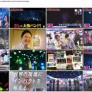[HDTV-FULL]MステMUSIC STATION (20240510 テレビ朝日 1440X1080 MPEG2)