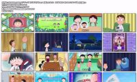 [HDTV]樱桃小丸子新番1528话(20260503 CX 1440x1080）