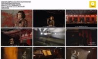【HDTV】大貫妙子 - 四季 (20251124 音舞台 醍醐寺 1440X1080 MPEG2)